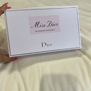 Dior box 